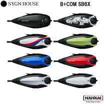 楽天市場】ビーコム 6x パーツの通販