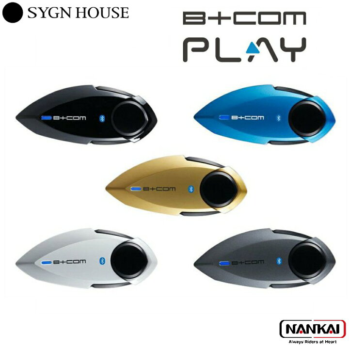 楽天市場】【正規販売代理店】 SYGN HOUSE サインハウス インカム  