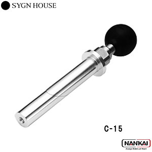 yK̔㗝Xz SYGN HOUSE TCnEX MOUNT SYSTEM }EgVXe C-15@Xe}Egx[X 12.8mm@Cz_[