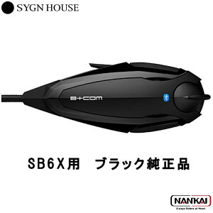 yK̔㗝Xz SYGN HOUSE TCnEX CJ r[R yA[ B+COM SB6Xp tFCXv[g ubN i XyAi 00080231