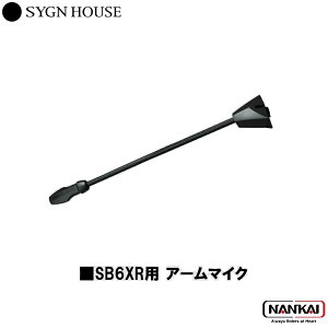 yyVX[p[Z[ |Cg10{z yK̔㗝Xz SYGN HOUSE TCnEX CJ r[R B+COM ONE pIvV A[}CNZbg i 00081683