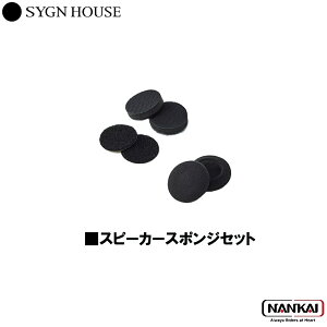 yK̔㗝Xz SYGN HOUSE TCnEX Xs[J[X|WZbg 40Xs[J[p i 00081694