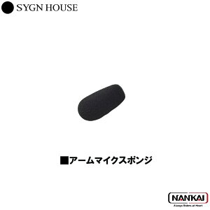 yK̔㗝Xz SYGN HOUSE TCnEX CJ r[R B+COMSiΉ IvV A[}CNX|W 3 XyA/