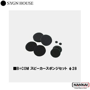 yK̔㗝Xz SYGN HOUSE TCnEX Xs[J[X|WZbg 28 i 00082005