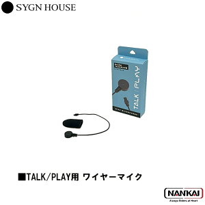 yK̔㗝Xz SYGN HOUSE TCnEX CJ r[R B+COM PLAY r[R vC p C[}CN i 00082237