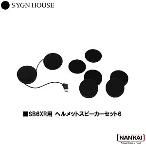 yyVX[p[Z[ |Cg10{z yK̔㗝Xz SYGN HOUSE TCnEX CJ r[R B+COM wbgXs[J[Zbg6 00082401