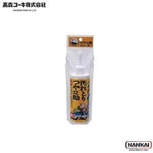 XR[L oCNƂV 300cc(݉ܓ) iԁFBT-04