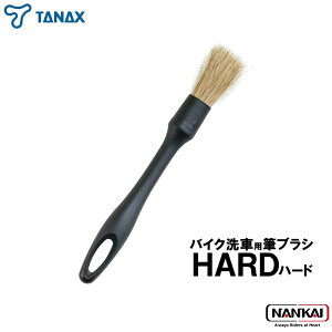 yyVX[p[Z[ |Cg5{z TANAX ^ibNX oCNԗpMuV n[h PG-292
