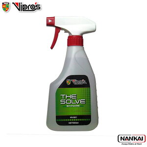 Viprofs BvX THE SOLVE U \u 500ml VS-021  ubNtCf[ Z[