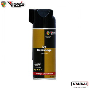 �y�G���g���[��P10�{ 6/20 20������zVipro�fs ���B�v���X �O���T�[�W�� �ϋv�n 300ml VS-666 �`�F�[���I�C�� ������