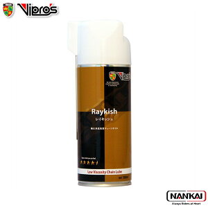 �y�G���g���[��P10�{ 6/20 20������zVipro�fs ���B�v���X ���C�L�b�V�� �h��U�E�h���n 300ml VS-668 �`�F�[���I�C�� ������