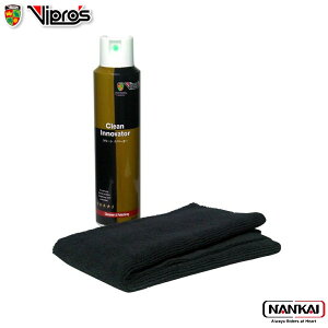 Viprofs BvX Clean Innovator N[Cmx[^[ 240ml VS-787 R[eBO ubNtCf[ Z[