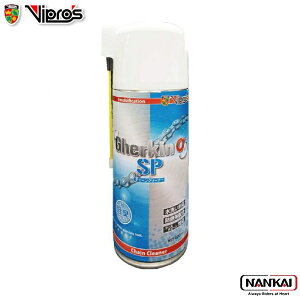 yGg[ŊyVP{10{I2020`z Vipro's BvX Gherkin  OD[LAt@ SPXv[ 420ml VS-036 nCubg ubNtCf[ Z[