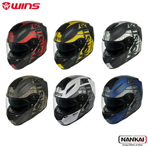 WINSiEBYj G-FORCE SS MONSTER typeC