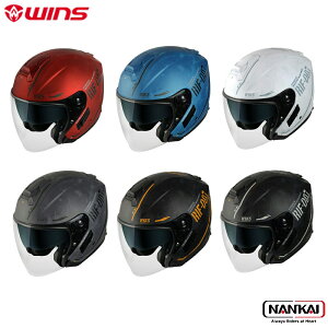 WINSiEBYj G-FORCE SS JET STEALTH typeC