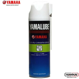 YAMAHA }n YAMALUBE (}[u) X[p[`F[IC hC (zCg^Cv) 500ml 90793-40071