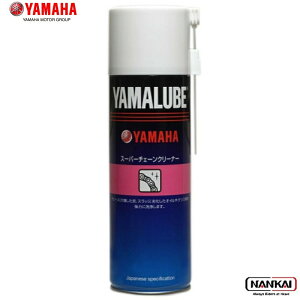 YAMAHA }n YAMALUBE (}[u) X[p[`F[N[i[ 500ml 90793-40113
