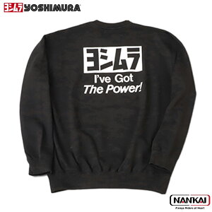 yoshimura V V XEFbgVc_()_XL