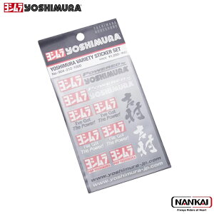 yoshimura V VoGeBX[XebJ[SET ubNtCf[ Z[