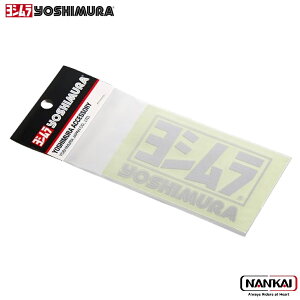 yGg[ŊyVP{10{I2020`z yoshimura V VXebJ[(85mm/Vo[) ubNtCf[ Z[