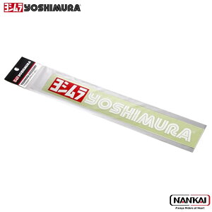 yoshimura V VXebJ[(250mm/Ԕ) ubNtCf[ Z[