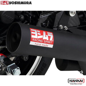 yoshimura ���V���� �}�t���[ ��ȃX�g���[�g�T�C�N���� Duplex Shooter ���{�F�� Z900RS/Cafe (28-25)