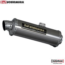 楽天市場】z900rs スリップオンマフラー lciの通販