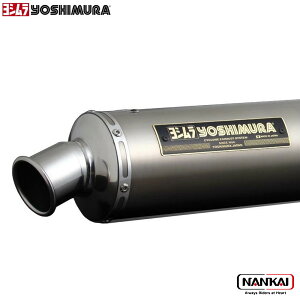 yoshimura ���V���� �}�t���[ �@�B�� �`�^���T�C�N���� Duplex Shooter ���{�F�� TT �`�^���J�o�[ Z900RS CAFE (18-25)