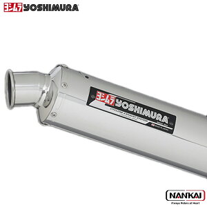 yoshimura V CB400SF/VTEC CBR400RR S/O (SS) Ver.R/S 99-06VTEC SPEC2/3 SB