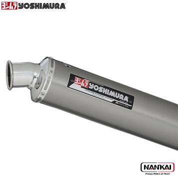 楽天市場】HONDA CB400SF VTEC ショート管 70π 新品 マフラー メッキ 