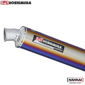�yP10�{! (�v�G���g���[)�{�N�[�|���z yoshimura ���V���� �}�t���[ �@�B�ȃ`�^���T�C�N���� TTB / FIRE SPEC �`�^���u���[�J�o�[ CB400SB (05-06)