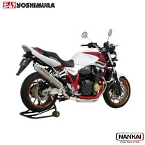 楽天市場】cb1300 マフラー ヨシムラの通販