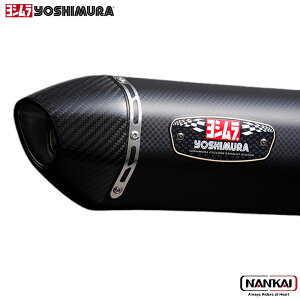 yoshimura V @B R-77S TCN CaGh(SMC)_GIXXER250/SF250(23)