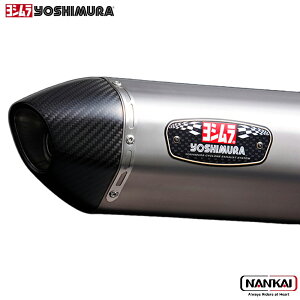 yoshimura V @B R-77S TCN CaGh(SSFC_GIXXER250/SF250(23)