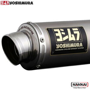 yoshimura ���V���� �}�t���[ �@�B��GP-MAGNUM105 �T�C�N���� EXPORT SPEC ���{�F�� SSF �i�T�e���t�B�j�b�V���J�o�[�j GIXXER SF/250�AV-STROM250SX (21-25)