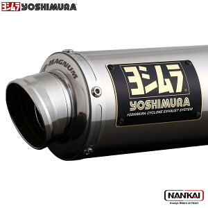 yoshimura ���V���� �}�t���[ �@�B��GP-MAGNUM105 �T�C�N���� EXPORT SPEC ���{�F�� SS �i�X�e�����X�J�o�[�j GIXXER SF/250�AV-STROM250SX (21-25)
