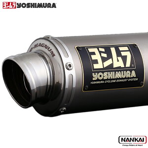 yoshimura V XSR155(19F^Cdl)@B GP-MAGNUMTCN EXPORT SPEC{F(SSF)