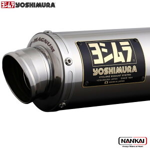 �yP10�{�i�v�G���g���[�j�{�N�[�|���z yoshimura ���V���� �}�t���[ �@�B��GP-MAGNUM�T�C�N���� EXPORT SPEC ���{�F�� SS �i�X�e�����X�J�o�[�j MT-125 / YZF-R125/R15 (23)�AXSR125 (24)