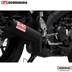 yoshimura ���V���� ���V���� �@�B�ȃX�g���[�g762�T�C�N���� ���{�F��_�X�e���u���b�N_XSR125(8BJ-RE46J)