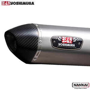 yoshimura ヨシムラ 機械曲 R-77S サイクロン(SSFC)_GROM(21-24)