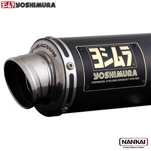 �y�G���g���[��P10�{9/11�܂Łzyoshimura ���V���� �}�t���[ �@�B��GP-MAGNUM�T�C�N���� TYPE-DOWN EXPORT SPEC SC �J�[�{���J�o�[ ���{�F�� MONKEY125(8BJ-JB05)