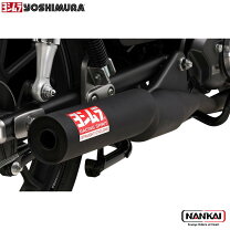 楽天市場】ヨシムラ マフラー cb750の通販