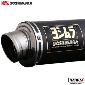 yoshimura V @B GP-MAGNUM TYPE-UP(SC)_Dax125(23-24/25)