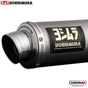�y�G���g���[��P10�{9/11�܂Łzyoshimura ���V���� �}�t���[ �@�B��GP-MAGNUM�T�C�N���� TYPE-DOWN EXPORT SPEC SSF �T�e���t�B�j�b�V���J�o�[ ���{�F�� Dax125(23-24/25)