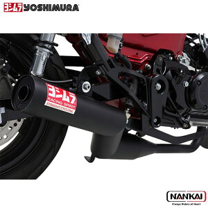 yoshimura V @BȃXg[g762TCN TYPE-DOWN_Dax125(23-24/25)