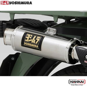 バイク ヨシムラ マフラー ct125」の人気商品一覧・価格比較 - 価格.com
