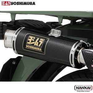 yoshimura V V @BGP-MAGNUMTCN TYPE-UP(SC)_CT125(20-22/23