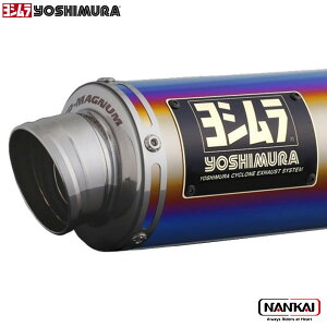 yoshimura ���V���� �}�t���[ �@�B��GP-MAGNUM�T�C�N���� EXPORT SPEC ���{�F�� STB �`�^���u���[�J�o�[ GSX-S125/R125 (18-23)