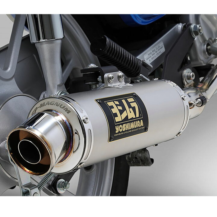 楽天市場】yoshimura ヨシムラ マフラー 機械曲 GP-MAGNUM サイクロン 