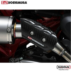 yoshimura V J[{q[gK[hSET TYPE-1